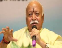 રામ મંદિર પર મોહન ભાગવતે કહ્યું- હવે ધીરજ નહી, કાયદો બનાવે સરકાર