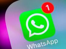 WhatsApp પર આવી ક્લિપ શેર કરવી પડી શકે છે ભારે, થશે 7 વર્ષની જેલ, જાણો વિગત