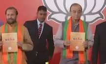 રાજસ્થાન ચૂંટણી: ભાજપે જાહેર કર્યો ચૂંટણી ઢંઢેરો, 5 હજાર રૂપિયા બેરોજગારી ભથ્થું આપવાનો વાયદો