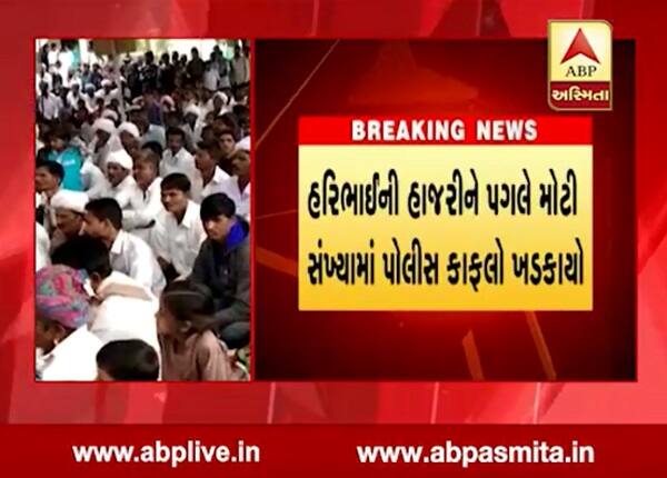 થોડા દિવસ પહેલા સીબીઆઈના ડીઆઈજી એમ.કે. સિંહાએ સુપ્રીમ કોર્ટમાં પિટિશન ફાઈલ કરી કહ્યું હતું કે, માંસના વેપારી મોઈન કુરેશી કેસના સાક્ષી સતીશ બાબુ સનાએ કોલસા અને ખાણ-ખનિજ રાજ્ય મંત્રી અને બનાસકાંઠાના સાંસદ હરિભાઈ ચૌધરીને લાંચ આપવામાં આવી છે. આ પિટિશનમાં દાવો કરવામાં આવ્યો છે કે, જૂન 2018ના પ્રથમ પખવાડિયામાં મોઈન કુરેશી કેસ મામલે હરિભાઈને 2 કરોડ રૂપિયા ચૂકવવામાં આવ્યા હતા.