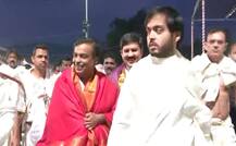 ઇશા અંબાણીના લગ્નનું કાર્ડ લઇને તિરુપતિ પહોંચ્યા મુકેશ અંબાણી, ભગવાન બાલાજીને આપ્યુ ખાસ આમંત્રણ