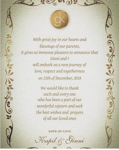 કપિલ અને ગિન્નીના 12 ડિસેમ્બરના લગ્ન બાદ 14 ડિસેમ્બરે અમૃતસરમાં ગ્રાન્ડ રિસેપ્શન યોજવામાં આવશે.