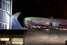 સ્ટોકહોમ એરપોર્ટ પર બિલ્ડિંગ સાથે અથડાઈ એર ઈન્ડિયાની ફ્લાઈટ, તમામ મુસાફરો સુરક્ષિત