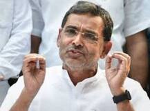 ઉપેંદ્ર કુશવાહા NDAમાંથી બહાર નિકળશે, 6 ડિસેમ્બરના કરી શકે છે જાહેરાત