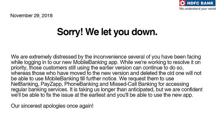 HDFC બેંકે કરેલા ટ્વિટનો સ્ક્રીનશોટ.