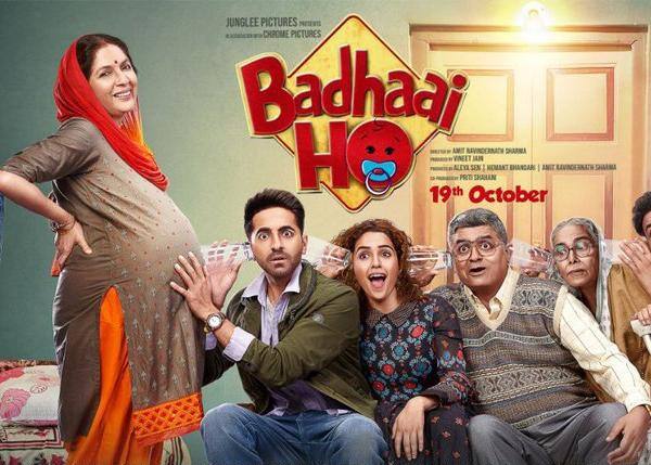 25 કરોડમાં બનેલી આયુષ્યમાન ખુરાની ફિલ્મ બધાઇ હો 100 કરોડના ક્લબમાં સામેલ થઇ ગઇ છે. અત્યાર સુધી 132 કરોડની કમાણી કરી ચૂકી છે, આ સાથે બધાઇ હો ફિલ્મે ‘બાહુબલી’નો પણ રેકોર્ડ તોડી દીધો છે.