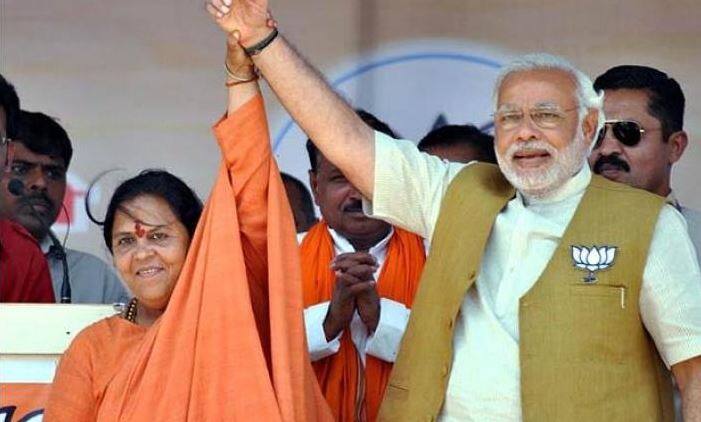 ભોપાલઃ મોદી સરકારના વિદેશ મંત્રી અને વરિષ્ઠ નેતા સુષ્મા સ્વરાજે 2019ની લોકસભા ચૂંટણી નહીં લડવાની જાહેરાત કર્યા બાદ ભાજપના વધુ એક મહિલા નેતા અને કેન્દ્રીય મંત્રીએ પણ આગામી ચૂંટણી નહીં લડવાની જાહેરાત કરીને સૌને ચોંકાવી દીધા છે.