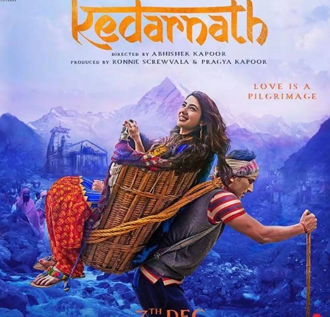 આ ફિલ્મમાં સારાએ કિસિંગ સીન પણ આપ્યા છે. તો ફિલ્મ પર લવ જેહાદને પ્રોત્સાહન આપવાનો આરોપ છે. આ ફિલ્મને ધાર્મિક આસ્થાને ઠેસ પહોંચાડવાના આરોપનો પણ સામનો કરવો પડ્યો છે. 