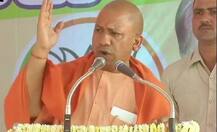 BJP સત્તામાં આવશે તો હૈદરાબાદ અને કરીમનગરનું નામ બદલવામાં આવશે: CM યોગી