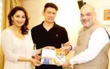 \'ધક ધક ગર્લ\' માધુરીની રાજકારણમાં થશે એન્ટ્રી, આ પાર્ટી લોકસભામાં આપી શકે છે ટિકીટ