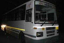 ગુજરાતમાં રાત્રે ST બસમાં મુસાફરી કરતાં પહેલા સાવધાન: લૂટાંરૂઓએ આખે આખી બસ હાઈજેક કરી