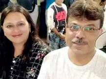 260 કરોડના કૌભાંડી વિનય શાહની પત્ની ભાર્ગવીએ CID સમક્ષ કર્યું સરેન્ડર, જાણો વિગત