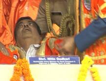 મહારાષ્ટ્ર: કેન્દ્રીય મંત્રી નીતિન ગડકરી સ્ટેજ પર કેમ પડી ગયા, જાણો કારણ