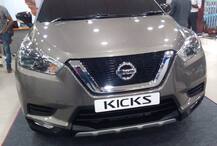 મારુતિની એસ ક્રોસ અને હ્યુન્ડાઈની ક્રેટાને ટક્કર આપવા નિસાન લોન્ચ કરશે આ કાર, જાણો વિગત