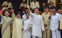 મોદીને હરાવવા મહાગઠબંધનમાં જોડાશે વિપક્ષી દળો, આજે દિલ્હીમાં બેઠક કરી બનાવશે રણનીતિ