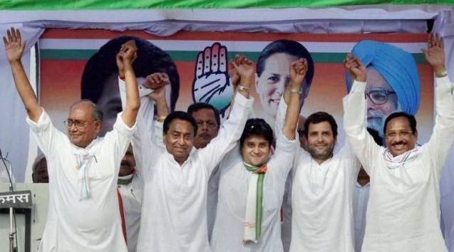 MadhyaPradesh assembly election results 2018 congress emerges as largest single party મધ્યપ્રદેશ ચૂંટણી પરિણામ: કોંગ્રેસ સૌથી મોટો પક્ષ, સરકાર રચવાનો કરશે દાવો