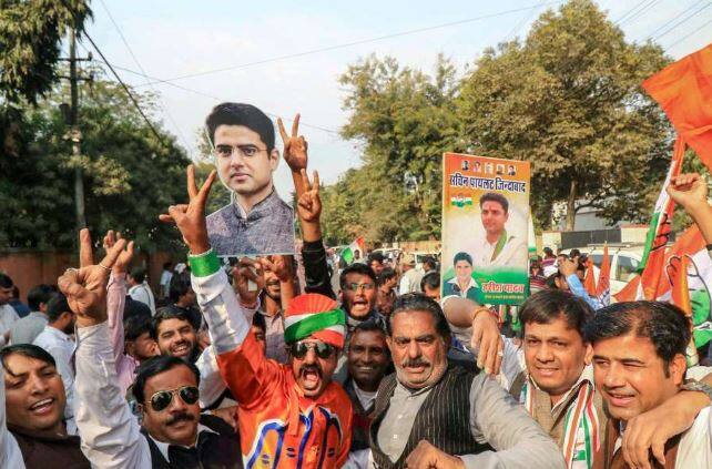 Rajasthan Assembly elections results 2018: Congress won 99 seats રાજસ્થાન ચૂંટણી પરિણામ: તમામ બેઠકો પર પરિણામ જાહેર, જાણો કૉંગ્રેસને કેટલી મળી?
