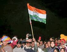 છત્તીસગઢમાં દોઢ દાયકા બાદ કોંગ્રેસની સત્તા વાપસી, જાણો કોણ કોણ છે CM રેસમાં