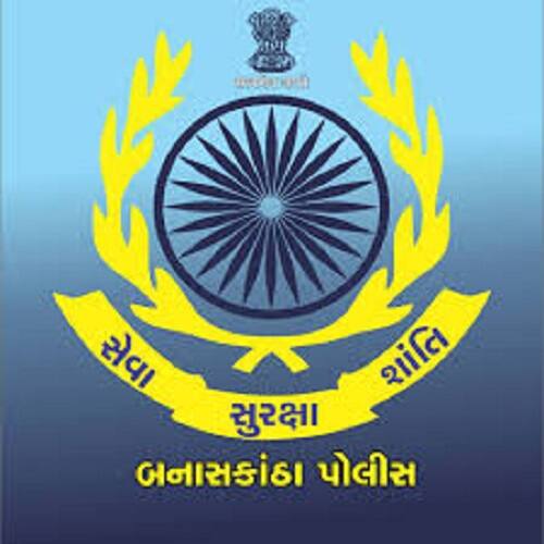 પોલીસે ભાજપના મહામંત્રી રણજીતસિંહ ચૌહાણની 3 લાખની કાર જપ્ત કરી છે અને પોલીસે વધુ તપાસ હાથ ધરી છે. 