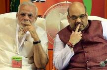 3 રાજ્યોમાં હારથી ભાજપમાં ખળભળાટ, BJPના જ સાંસદે કહ્યું- મોદી વિકાસનો વાયદો ભૂલી ગયા