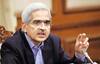 RBI Governor: अन्य देशों की करेंसी की तुलना में भारतीय रुपया बेहतर स्थिति में है- शक्तिकांत दास