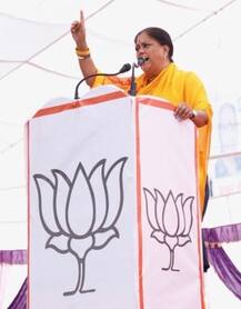 રાજસ્થાન ચૂંટણીઃ ભાજપના આ ઉમેદવારનો સૌથી ઓછા અંતરથી થયો વિજય, જાણો વિગત