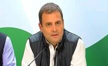 3 રાજ્યોમાં ભાજપના સૂપડાં સાફ કર્યા બાદ રાહુલ ગાંધીએ શું આપ્યું મોટું નિવેદન? જાણો વિગત