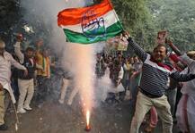 મધ્ય પ્રદેશનાં તમામ પરિણામ જાહેર, કોંગ્રેસનો સ્પષ્ટ બહુમતીમાં કેટલી બેઠકો માટે પનો ટૂંકો પડ્યો? જાણો વિગત