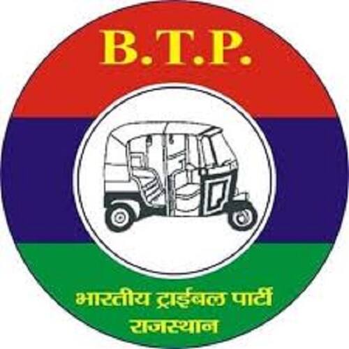 રાજસ્થાનની ચોરાસી બેઠક પરથી રાજકુમાર રાઓતે ભાજપનાં સુશિલ કટારાને હરાવ્યા છે અને 13,000ના મતોથી વિજય મેળવ્યો છે. જ્યારે સાગવારા બેઠક પરથી રામપ્રસાદ 45,00 મતોથી વિજય મેળવ્યો છે. 