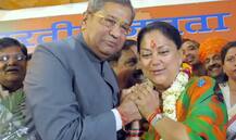 રાજસ્થાન ચૂંટણીઃ ત્રણ વખતના આ ધારાસભ્ય ડિપોઝિટ પણ ન બચાવી શક્યા, જાણો વિગત