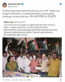 જીતના જશ્નમાં કોંગ્રેસ કાર્યકર્તાઓ ભૂલ્યા ભાન, ‘મોદી-શાહ’ પાસે વેચાવડાવી ચા, જુઓ તસવીર