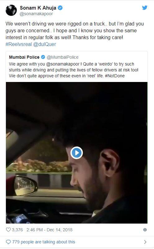 જોકે આ ઘટના બાદ ફેન્સે મુંબઈ પોલીસને ટ્રોલ કરવાનું શરૂ કર્યું હતું પરંતુ સોનમ કપૂરે ટ્વીટ કરીને કહ્યું કે, મુંબઈ પોલીસ પોતાનું કામ કરી રહી છે અને સારું કામ કરે છે. તેમને આ રીતે પરેશાન ન કરો. આપણે તેમનો આભાર માનવો જોઈએ.