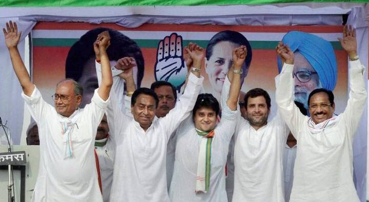 તાજેતરમાં જ સંપન્ન થયેલી મધ્યપ્રદેશ વિધાનસભા ચૂંટણીમાં કોંગ્રેસ સૌથી મોટી પાર્ટી બનીને સામે આવી છે. 114 સીટ સાથે ધારાસભ્યોએ કમલનાથને તેમના નેતા તરીકે પસંદ કર્યા છે. તેઓ સોમવારે મુખ્યમંત્રી પદના શપથ લેશે.