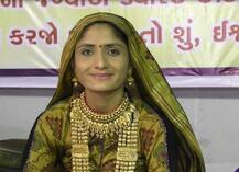 ગીતા રબારીના ડાયરામાં અમેરિકન ડોલરોનો થયો વરસાદ, BJPના કયા MLAએ કર્યો રૂપિયાનો વરસાદ?