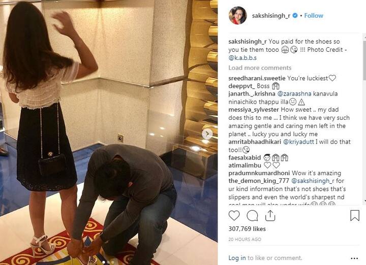 ધોનીની પત્ની સાક્ષીએ કરેલી પોસ્ટનો સ્ક્રીનશોટ.