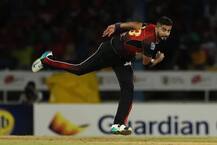 IPl 2019: આજે હરાજીમાં આ પાકિસ્તાની ખેલાડી માટે લાગશે બોલી?