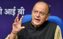 સરકારને RBI પાસેથી એક પણ રૂપિયો નથી જોઈતો, ઉર્જિત પટેલને રાજીનામું આપવા નહોતું કહ્યું: જેટલી