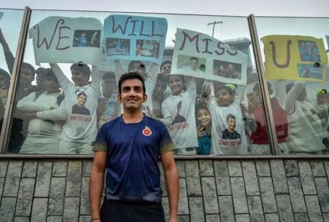 PM મોદીએ ગંભીરને પત્ર લખીને કહ્યું, દેશ હંમેશા તમારો આભારી રહેશે, જાણો વિગત PM મોદીએ ગંભીરને પત્ર લખીને કહ્યું, દેશ હંમેશા તમારો આભારી રહેશે, જાણો વિગત