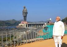 21મી PM નરેન્દ્ર મોદી ગુજરાતની મુલાકાતે, જાણો શું છે સમગ્ર કાર્યક્રમ