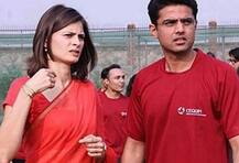 રાજસ્થાન: DyCM સચિન પાયલોટ કરતાં વધુ કમાણી કરે છે તેમની પત્ની સારા, જાણો કેટલી કરે છે કમાણી?