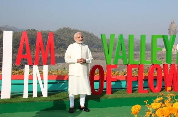 આ વનનું 21 ડિસેમ્બરે વડાપ્રધાન નરેન્દ્ર મોદીના હસ્તે લોકાર્પણ કરાશે. વિશ્વ વન 2 એકરમાં વિકસાવવામાં આવશે. સ્ટેચ્યુ ઓફ યુનિટી ખાતે એકતા નર્સરી પણ બનાવવામાં આવશે. સ્ટેચ્યુ ઓફ યુનિટી ખાતે આવતા પ્રવાસીઓને ફૂલોના છોડ રાહત દરે મળશે.