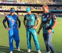 ક્રિકેટમાં મેચ પહેલા અનોખી રીતે થયો ટૉસ, પ્રશંસકો પણ દંગ રહી ગયા