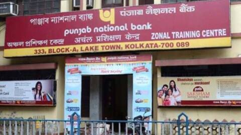 PNB કૌભાંડ: CBIની મોટી કાર્યવાહી, આઠ અધિકારીઓ સહિત 10 આરોપી ધરપકડ