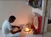 જસદણ પેટા ચૂંટણી: મતદાન પહેલાં કુંવરજી બાવળિયા અને અવસર નાકિયાએ શું કર્યું? જાણો વિગત