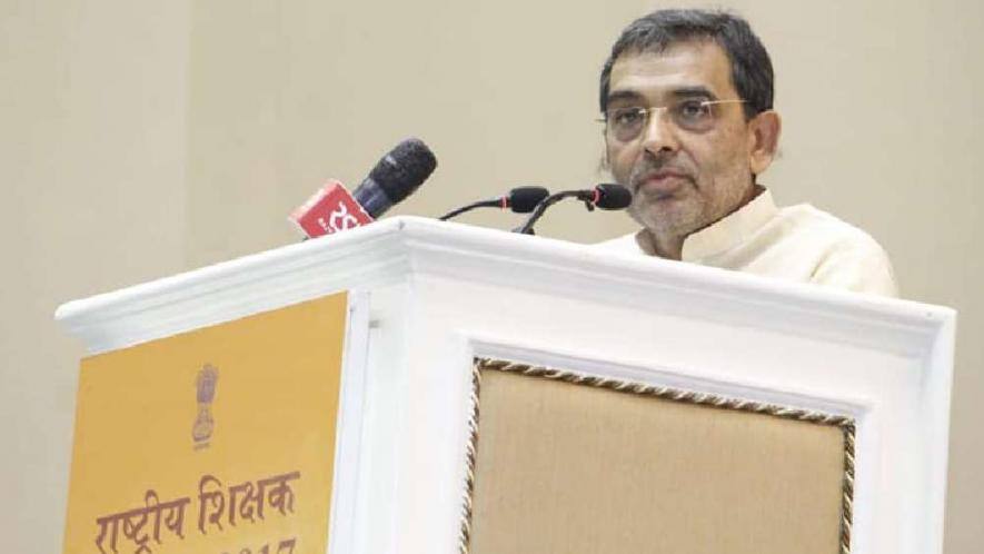 Upendra Kushwaha likely to join UPA today NDAથી અલગ થયા બાદ આજે UPAમાં સામેલ થઇ શકે છે કુશવાહા