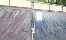 સુપ્રીમ કોર્ટના ઓર્ડરથી સીલ થઇ ગયુ આ સ્ટાર એક્ટરનું ગેસ્ટ હાઉસ, જાણો શું છે મામલો