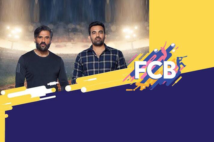 એફસીબીમાં 16 ટીમો હશે જે દેશના જુદાજુદા વિસ્તારોનુ પ્રતિનિધિત્વ કરશે. પંદર વર્ષથી વધારે ઉંમરના ખેલાડીઓ માટે રજિસ્ટ્રેશન શરૂ થઇ ગયુ છે અને સર્વશ્રેષ્ઠ પ્રદર્શન કરનારાઓનું સિલેક્શન કરવામાં આવશે.