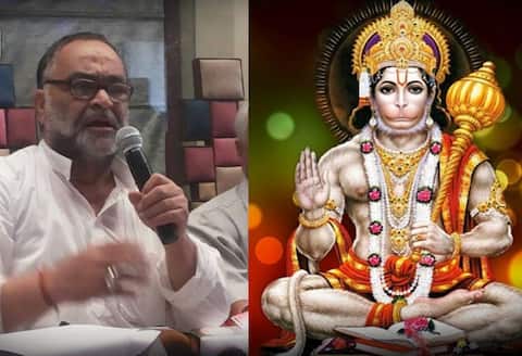 UP ભાજપના આ નેતાએ જાહેર કર્યું: હનુમાનજી દલિત કે આદિવાસી નહીં પણ મુસલમાન હતા, કારણ જાણીને લાગી જશે આઘાત UP ભાજપના આ નેતાએ જાહેર કર્યું: હનુમાનજી દલિત કે આદિવાસી નહીં પણ મુસલમાન હતા, કારણ જાણીને લાગી જશે આઘાત
