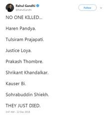 સોહરાબુદ્દીન એન્કાઉન્ટર મામલે રાહુલ ગાંધીએ કર્યુ ખાસ ટ્વીટ, 7 નામ પૉસ્ટ કરી કહ્યું આ લોકોને કોઇને નથી માર્યા જાતે મરી ગ્યા....