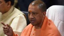 રામ મંદિરનું નિર્માણ અમે જ કરીશું, કોઇ બીજો કરી શકશે નહીઃ યોગી આદિત્યનાથ